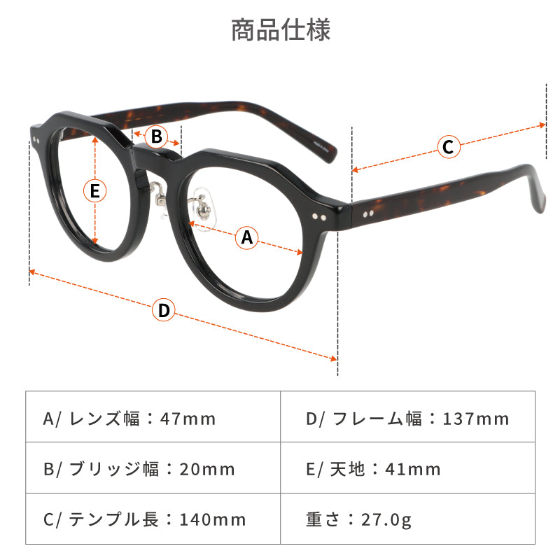 【試着OK】【HANDSOME】HS-003