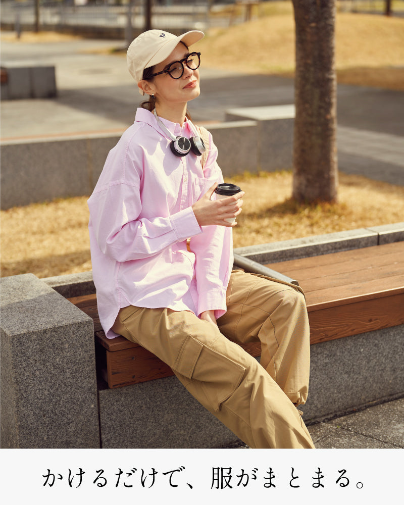 【試着OK】【HANDSOME】HS-003