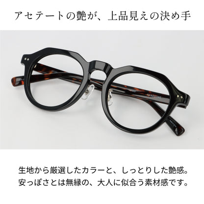 【試着OK】【HANDSOME】HS-003