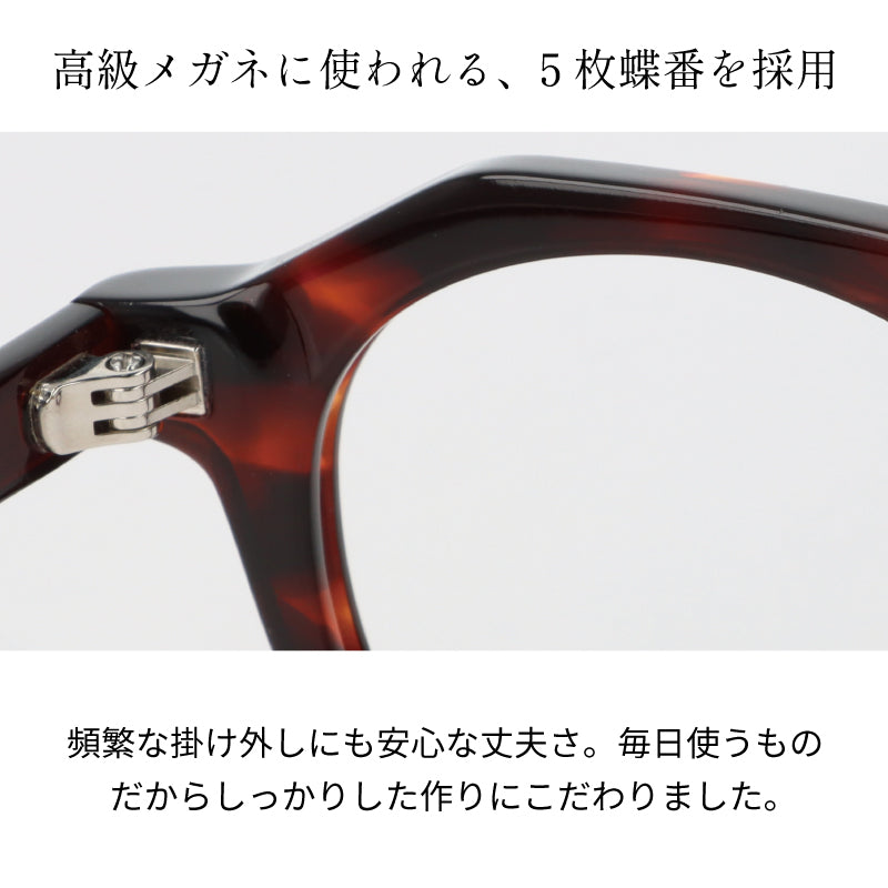 【試着OK】【HANDSOME】HS-003