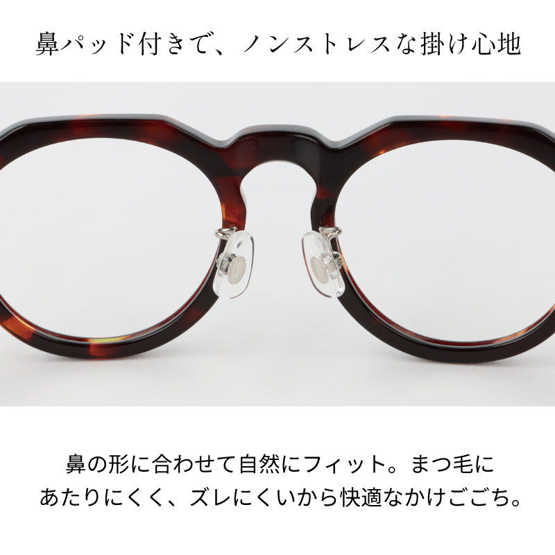 【試着OK】【HANDSOME】HS-003