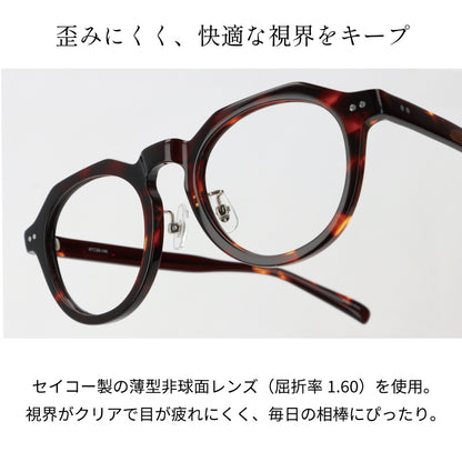 【試着OK】【HANDSOME】HS-003