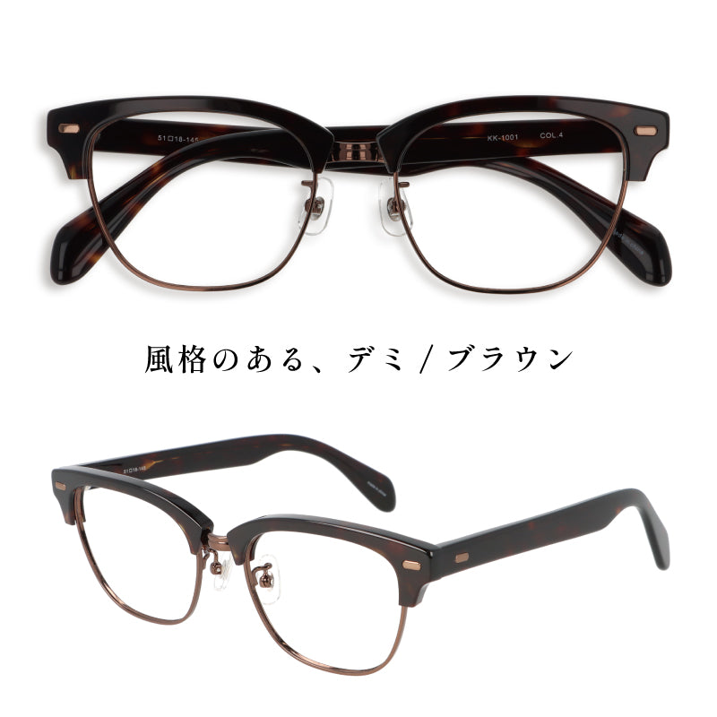 【試着OK】【健太郎作】KK-1001