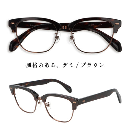 【試着OK】【健太郎作】KK-1001