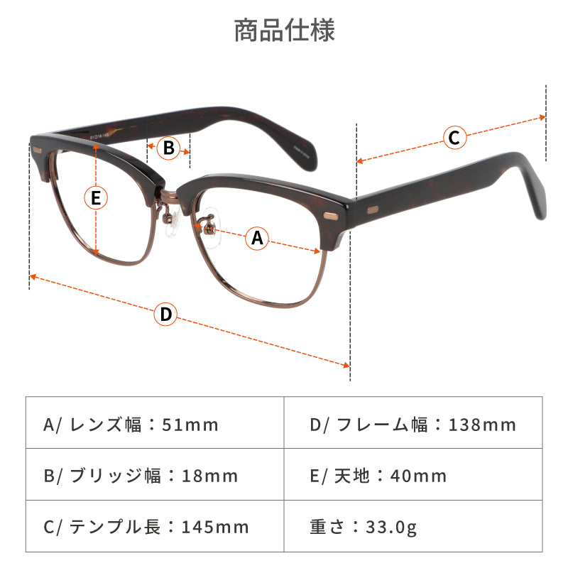 【試着OK】【健太郎作】KK-1001