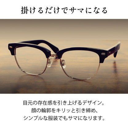 【試着OK】【健太郎作】KK-1001