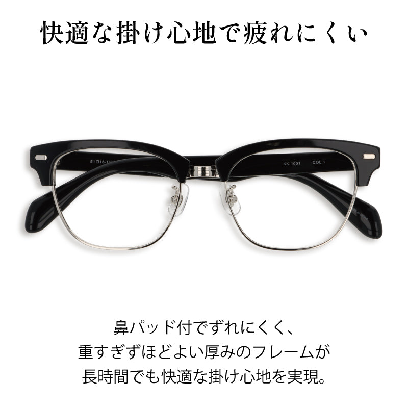 【試着OK】【健太郎作】KK-1001