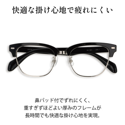 【試着OK】【健太郎作】KK-1001