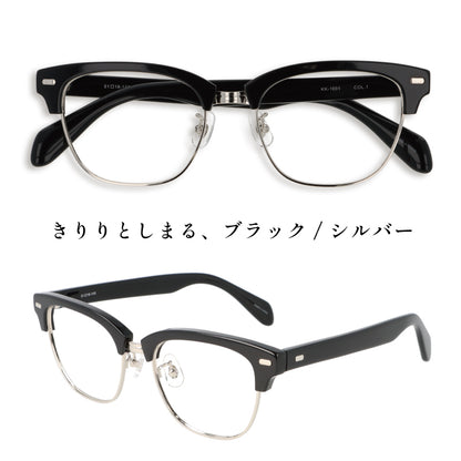 【試着OK】【健太郎作】KK-1001