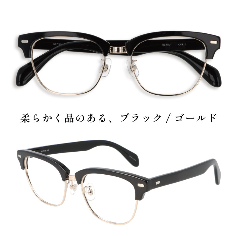 【試着OK】【健太郎作】KK-1001