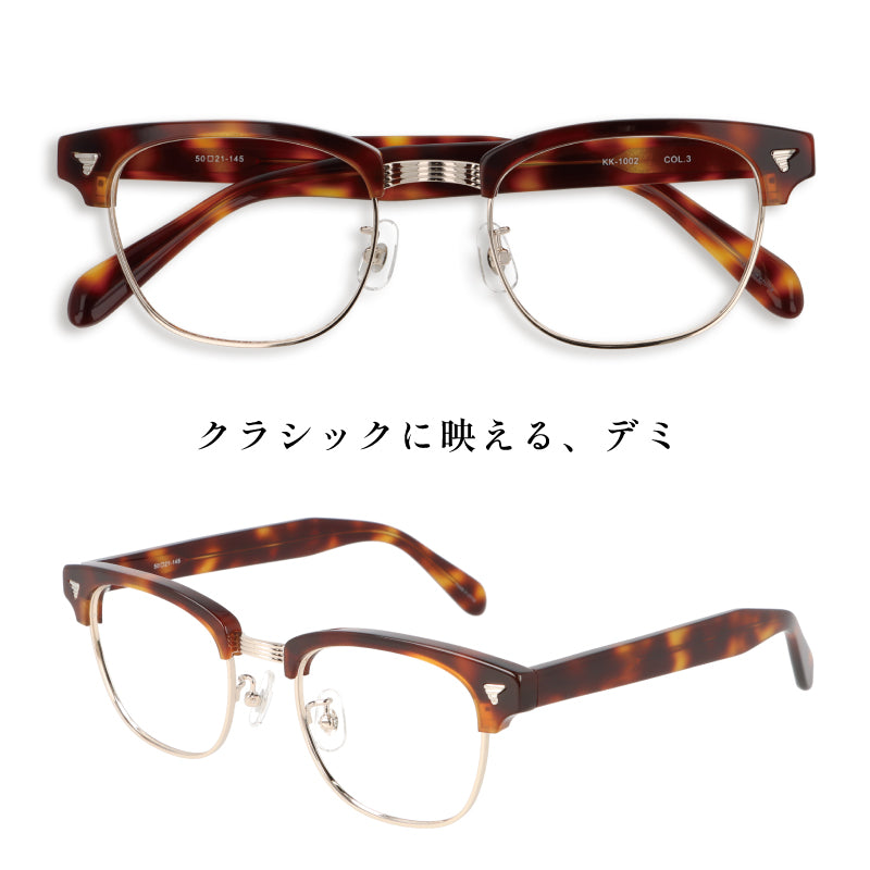 【試着OK】【健太郎作】KK-1002