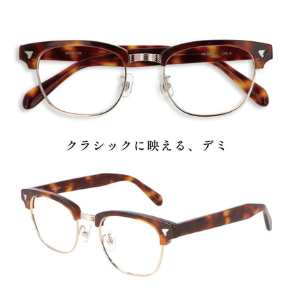 【試着OK】【健太郎作】KK-1002