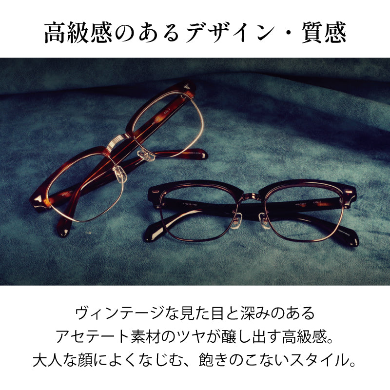 【試着OK】【健太郎作】KK-1002