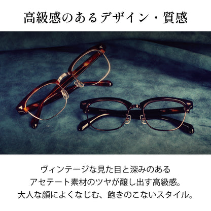 【試着OK】【健太郎作】KK-1002