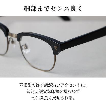 【試着OK】【健太郎作】KK-1002