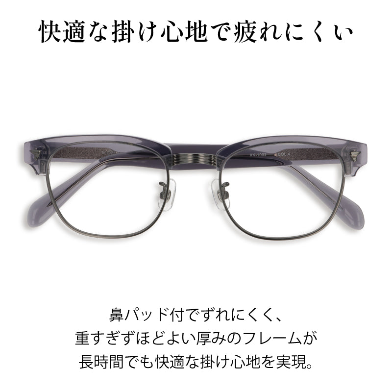 【試着OK】【健太郎作】KK-1002