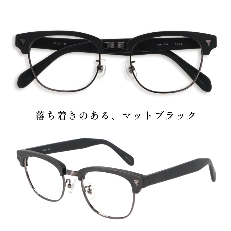 【試着OK】【健太郎作】KK-1002