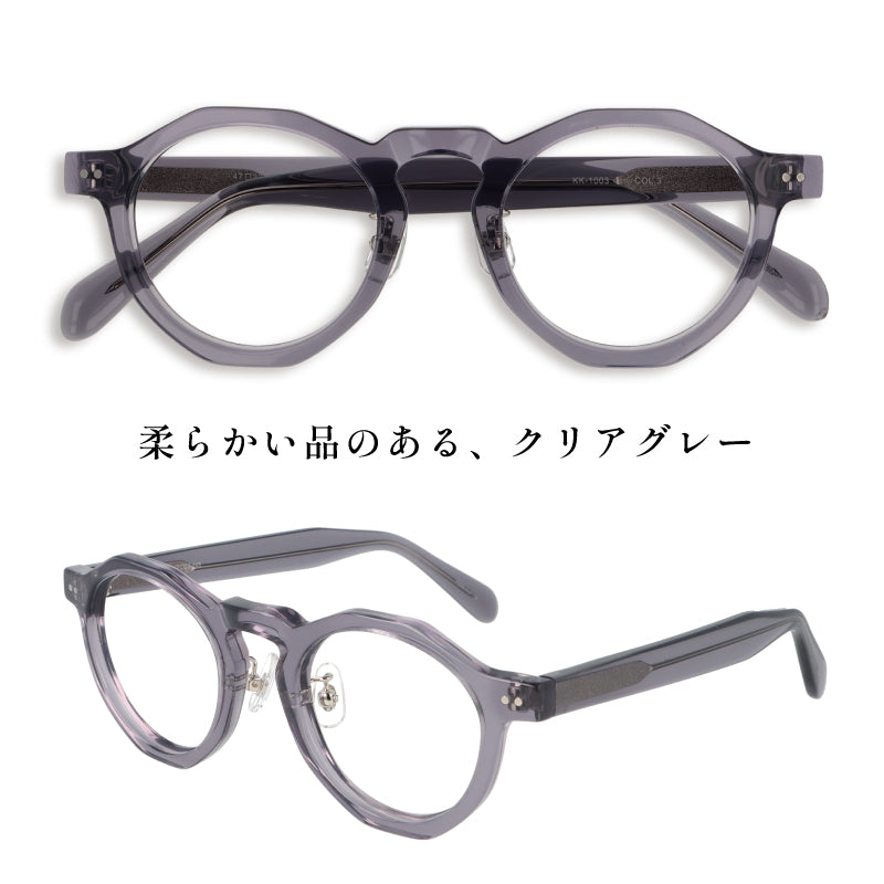 【試着OK】【健太郎作】KK-1003