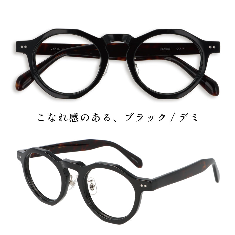 【試着OK】【健太郎作】KK-1003