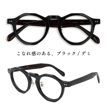 【試着OK】【健太郎作】KK-1003