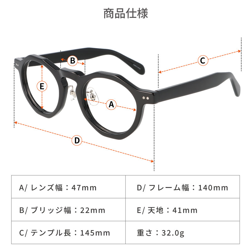 【試着OK】【健太郎作】KK-1003