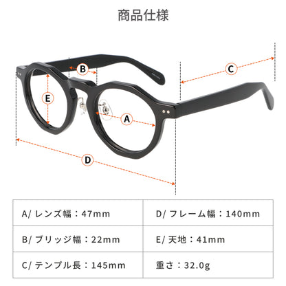 【試着OK】【健太郎作】KK-1003