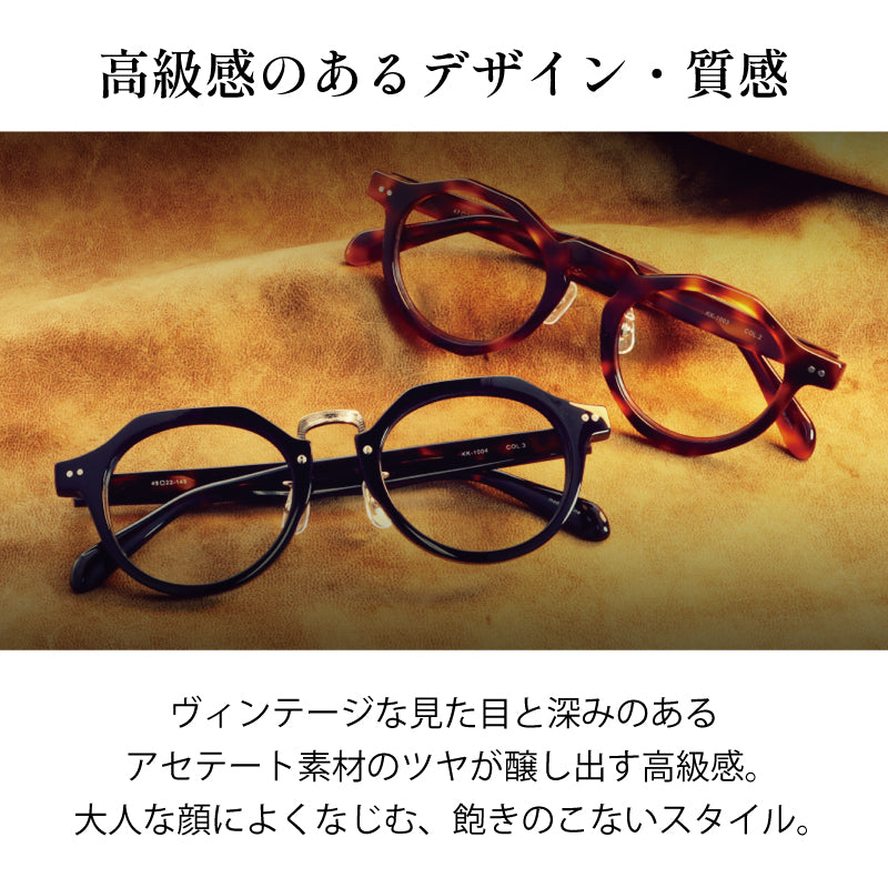 【試着OK】【健太郎作】KK-1003