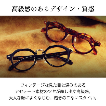 【試着OK】【健太郎作】KK-1003