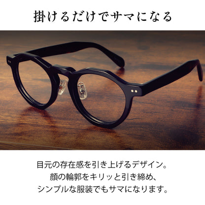 【試着OK】【健太郎作】KK-1003