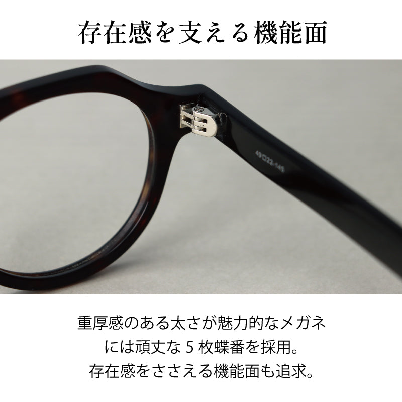 【試着OK】【健太郎作】KK-1003