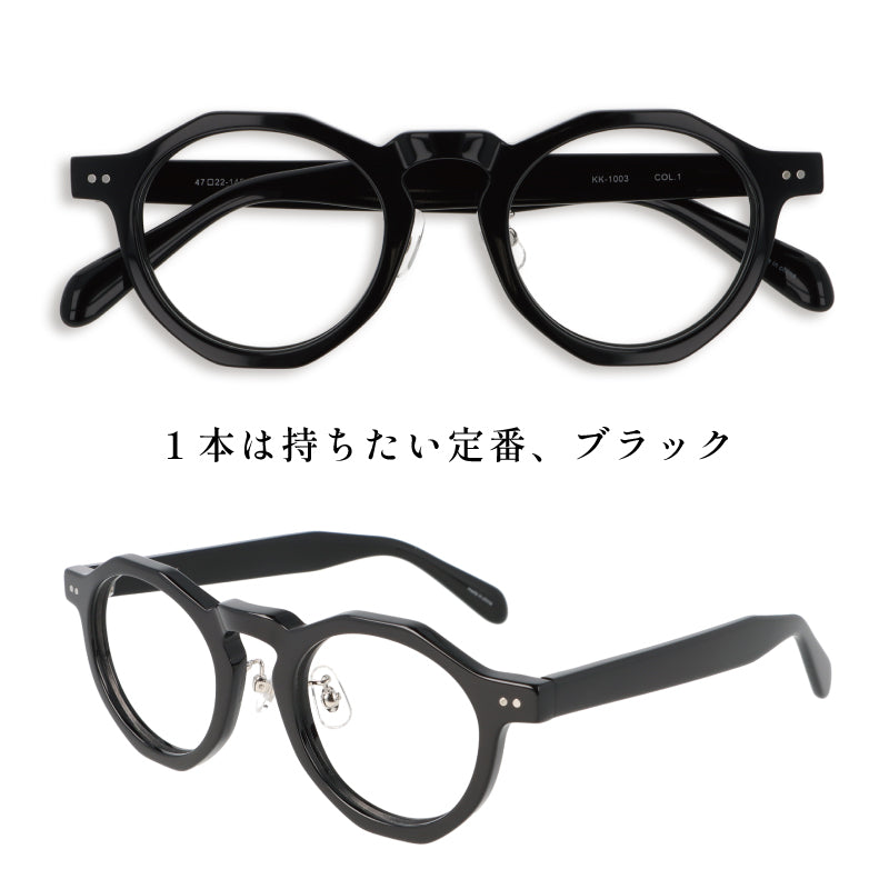 【試着OK】【健太郎作】KK-1003