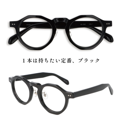 【試着OK】【健太郎作】KK-1003