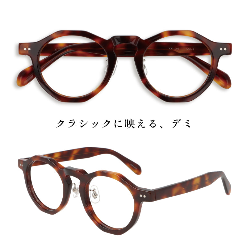 【試着OK】【健太郎作】KK-1003