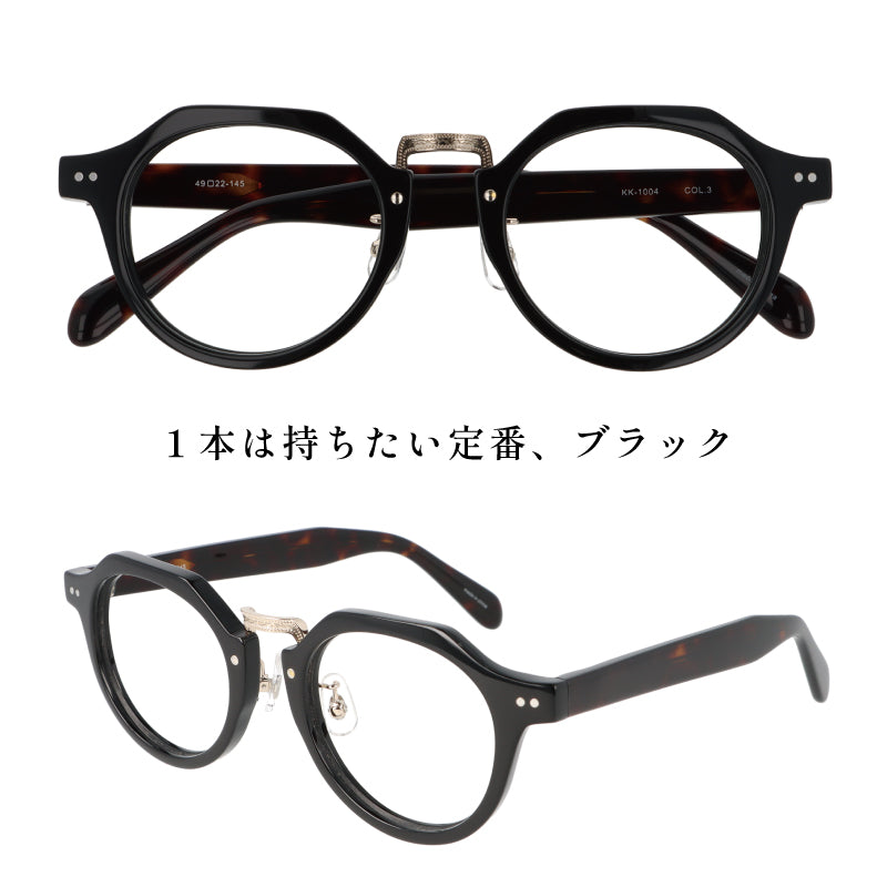 【試着OK】【健太郎作】KK-1004