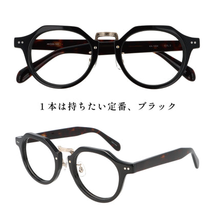 【試着OK】【健太郎作】KK-1004