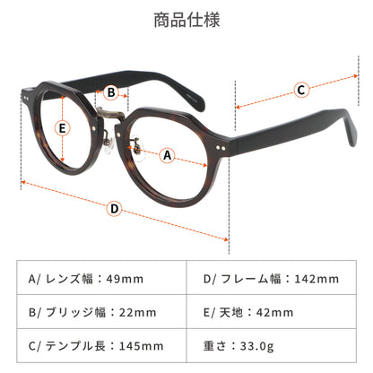 【試着OK】【健太郎作】KK-1004