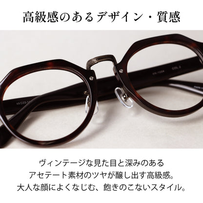 【試着OK】【健太郎作】KK-1004