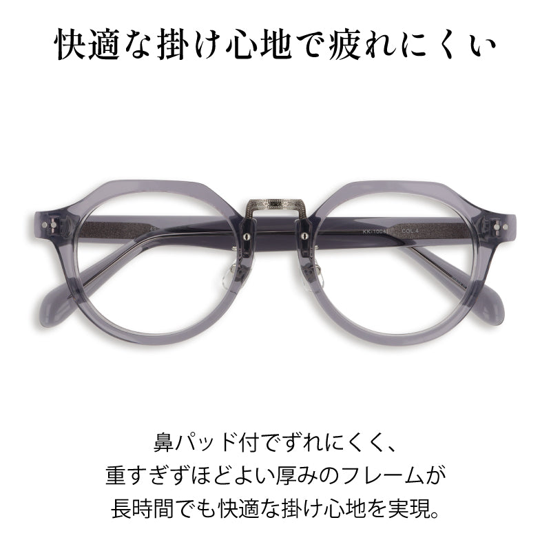 【試着OK】【健太郎作】KK-1004