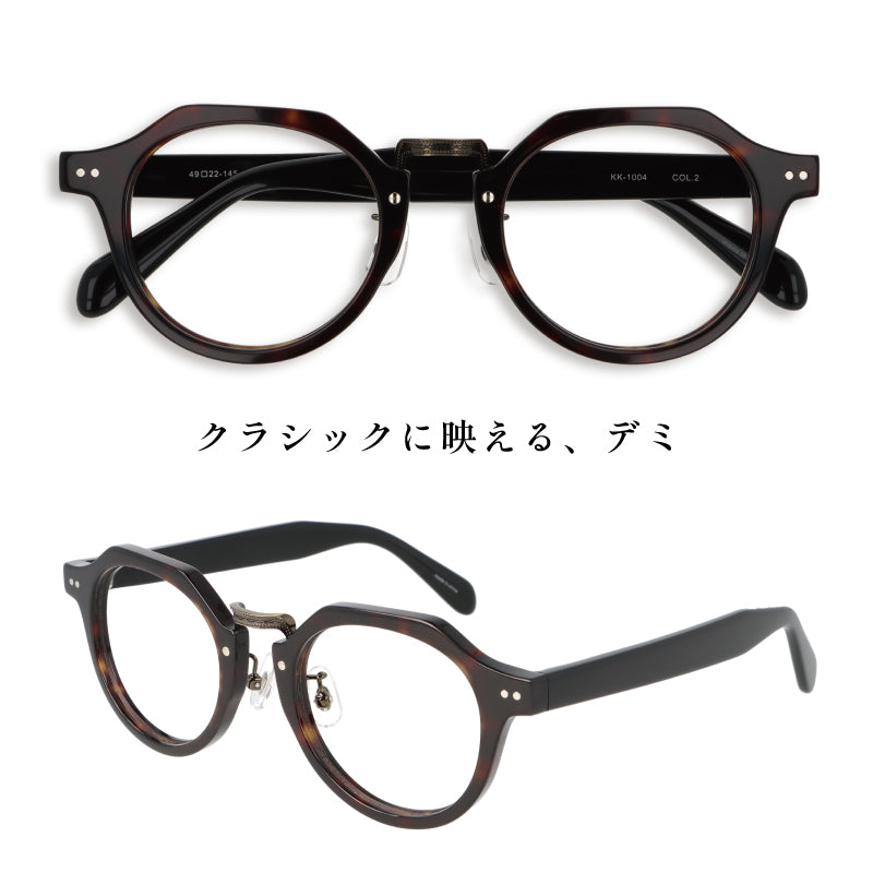 【試着OK】【健太郎作】KK-1004