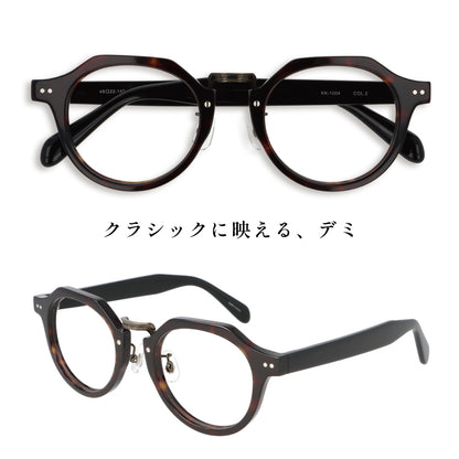 【試着OK】【健太郎作】KK-1004