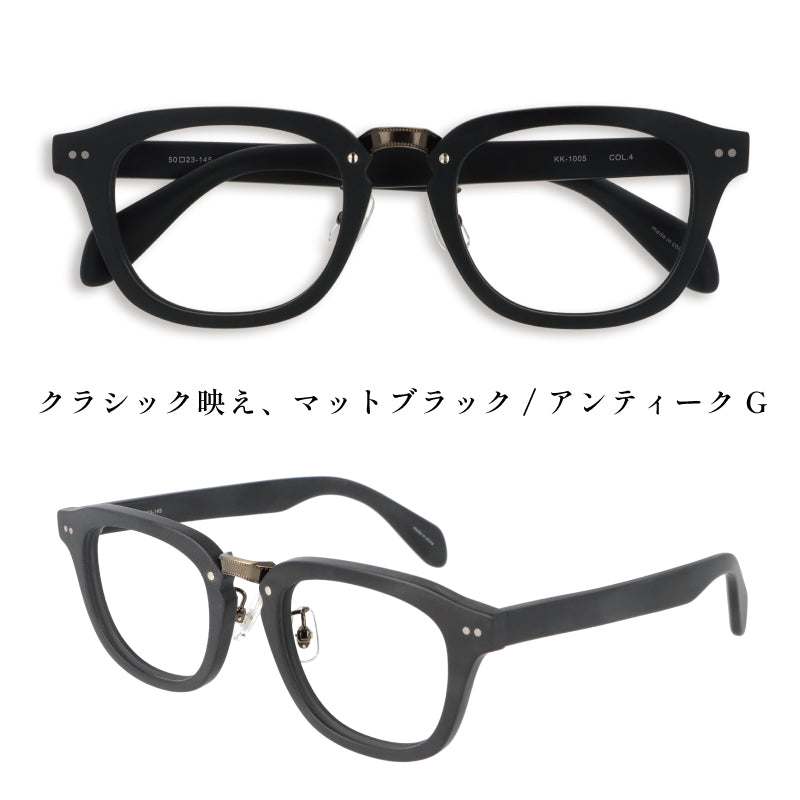 【試着OK】【健太郎作】KK-1005