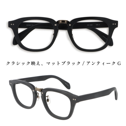 【試着OK】【健太郎作】KK-1005