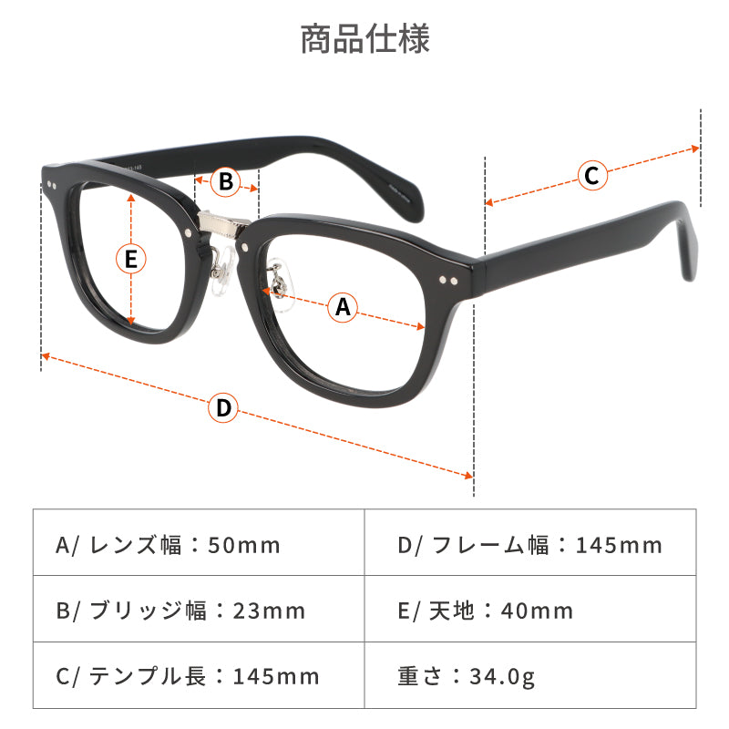 【試着OK】【健太郎作】KK-1005