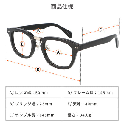 【試着OK】【健太郎作】KK-1005