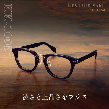 【試着OK】【健太郎作】KK-1005