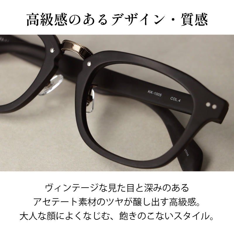 【試着OK】【健太郎作】KK-1005