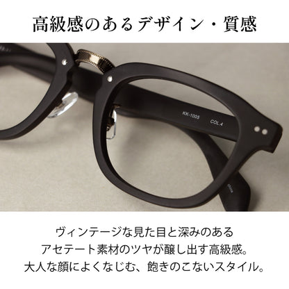 【試着OK】【健太郎作】KK-1005
