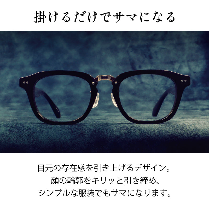 【試着OK】【健太郎作】KK-1005