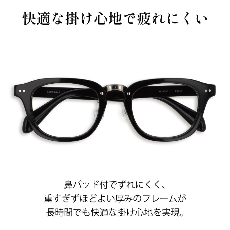 【試着OK】【健太郎作】KK-1005