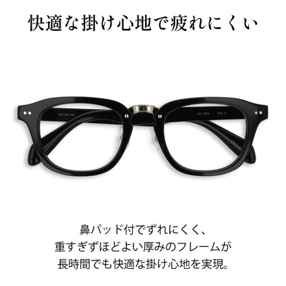 【試着OK】【健太郎作】KK-1005